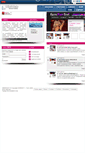 Mobile Screenshot of dibiweb.it